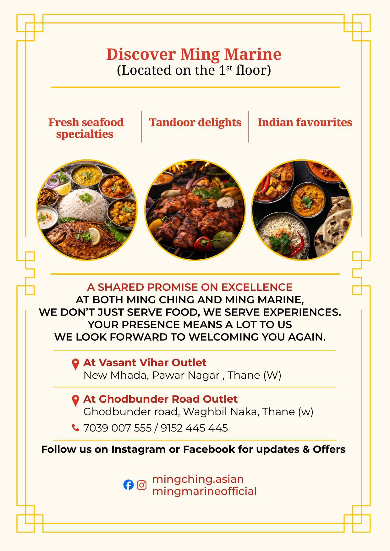 menus