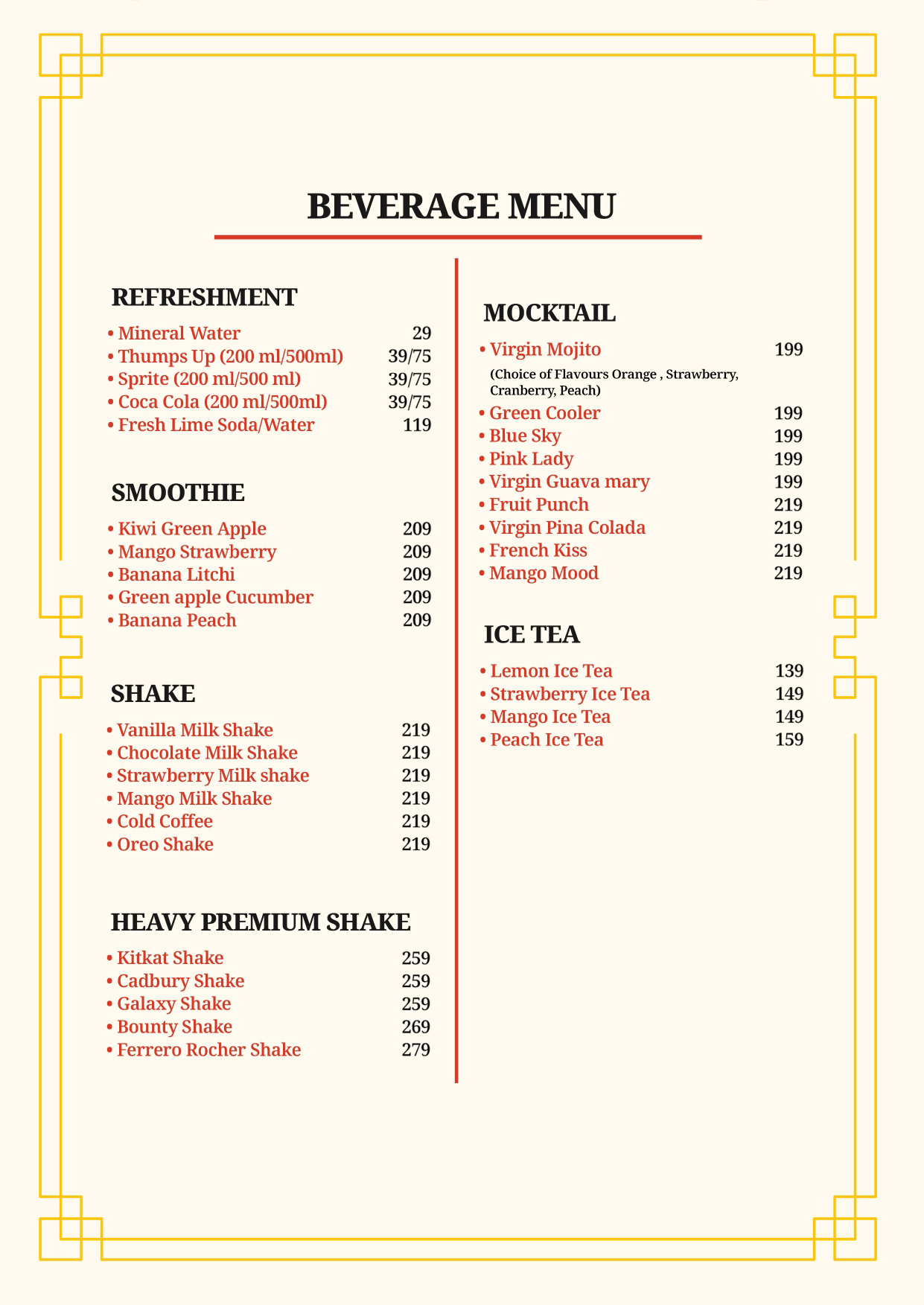 menus