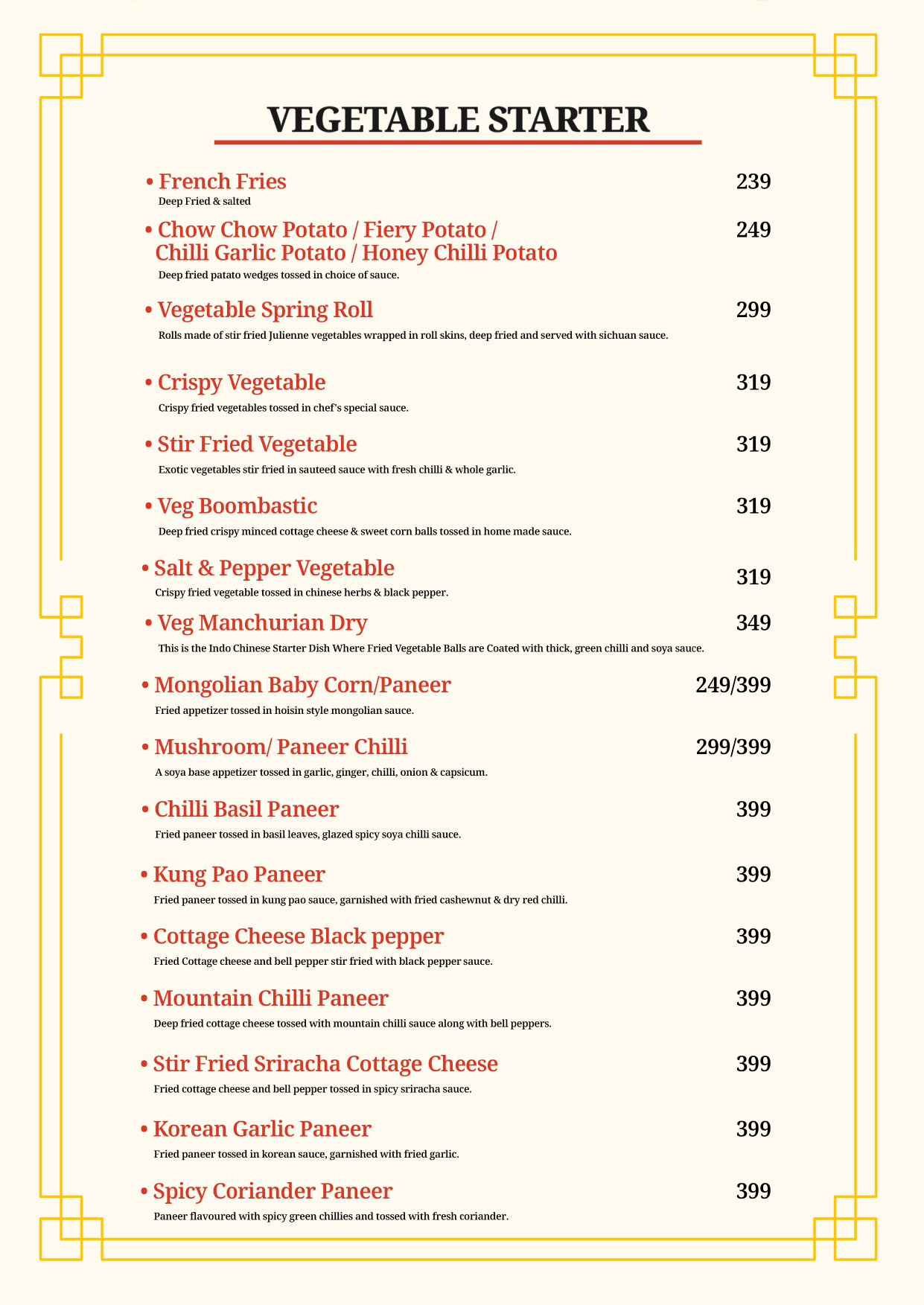 menus