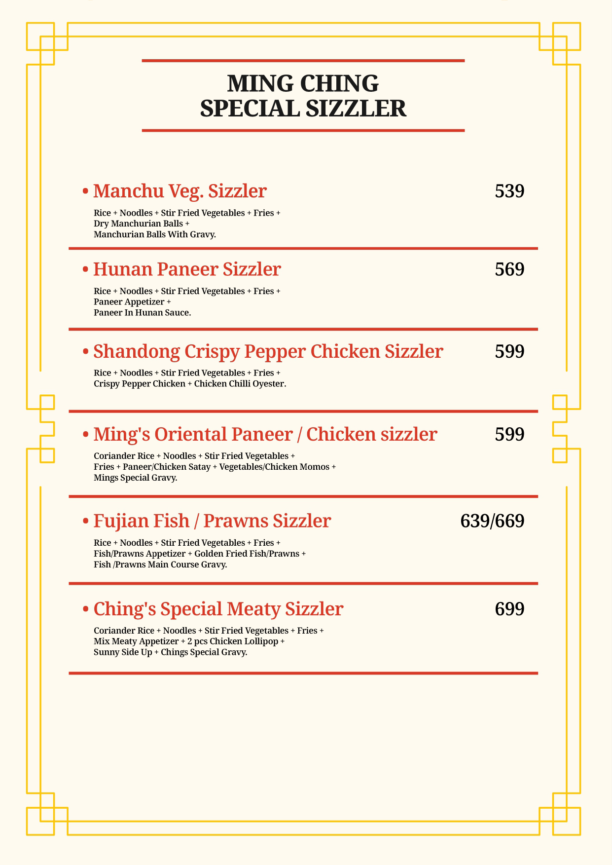 menus